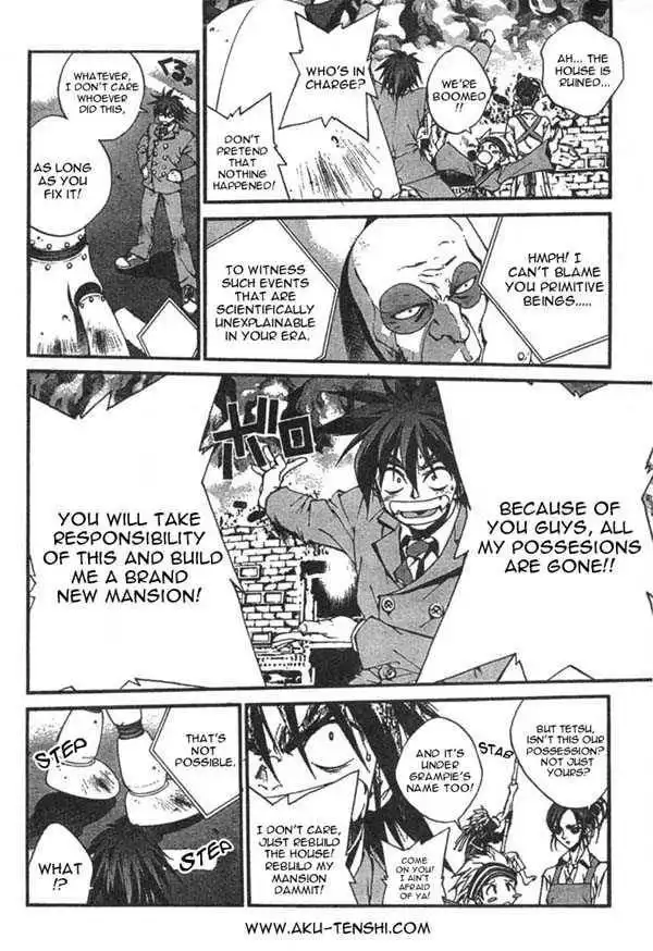 Sakuratetsu Taiwahen Chapter 1 18